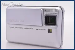 2026年最新】EX-V7の人気アイテム - メルカリ