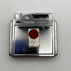 TOKYO 1964 オリンピック　記念ライター　★値下げしました★ 2026年最新】東京オリンピック ライターの人気アイテム - メルカリ
