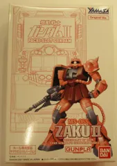 バンダイ FG 1/144 MS-06Sシャア専用ザク2 ホール専用景品ヤマサオリジナルver