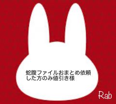 H♡様 - メルカリ