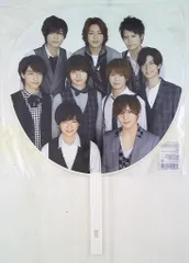 Hey!Say!JUMP 15年 セブンオリジナルグッズ うちわ