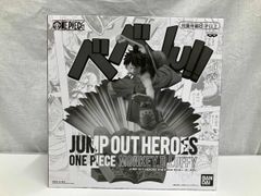 ルフィ ゾロ フィギュア 応募者全員サービス ジャンプ 2体セット