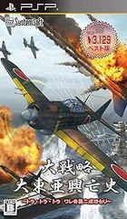 Item thumbnail for item f436053c-7900-401b-a995-e315698db302