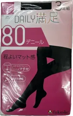 福助デイリー満足　3足組80デニールサポートタイツ 定価￥1430の品が￥998（30％OFF）黒色　送料無料