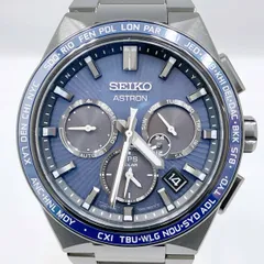 【稼働品】SEIKO セイコー ASTRON アストロン 5X53-0BV0 GPSソーラー ソーラー 電波 腕時計 箱付