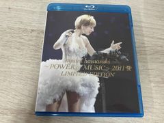 浜崎あゆみ ライブDVD 2017 Just the beginning -20 - メルカリ