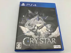 PS4 CRYSTAR -クライスタ-