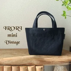 540.　イロリのかばん屋さん　ミニトート　８号帆布トートバッグ　ヴィンテージ　Vintage　ブラック