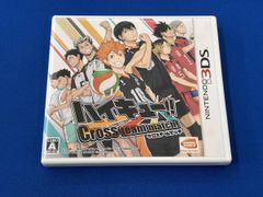 ハイキュー‼︎ 3DS 繋げ!頂の景色‼︎コート上の勇者ボックス - メルカリ