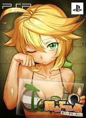 Item thumbnail for item 4111cb25-84cf-4ea1-8dbc-57ceeb153b2f