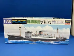 2026年最新】日本丸 模型の人気アイテム - メルカリ