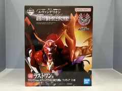 ラストワン賞 エヴァンゲリオン新2号機α ラストワンver. 一番くじ エヴァンゲリオン ~ヤマト作戦!~ シン・エヴァンゲリオン劇場版