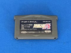 ゲームボーイアドバンス 学校の怪談 百葉箱の怪談 - メルカリ