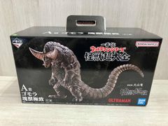 未開封】500個限定品CCP 1/6 特撮シリーズ カプセル怪獣 アギラ - メルカリ