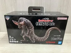 バンダイ A賞 ゴモラ 塊獣極致 一番くじ ウルトラマンシリｰズ 怪獣超大全