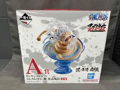 未開封品 A賞 モンキー・D・ルフィ ゴムゴムの白い鞭 墨式塊技 一番くじ ワンピース 匠ノ系譜 覇極 ワンピース