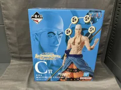 C賞 エネル MASTERLISE EXPIECE 一番くじ ワンピース The Greatest Battle ~偉大なる航路へ~ ワンピース