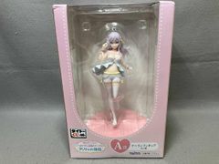 条件付き値下げ可能タイトーくじ アーリャフィギュア A賞 LH賞 2種 