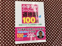 2026年最新】長谷川博之の人気アイテム - メルカリ