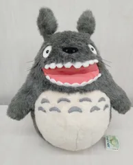 となりのトトロ　ぬいぐるみ　大トトロ　吠え