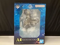 A賞 リムル=テンペスト 一番くじ 劇場版 転生したらスライムだった件 紅蓮の絆編 転生したらスライムだった件