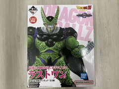 現状品 ラストワン賞 セル(完全体) MASTERLISE 一番くじ ドラゴンボール VSオムニバスグレイト ドラゴンボール