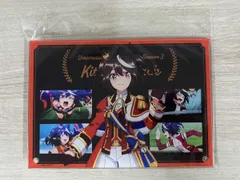 ウマ娘 プリティーダービー Season 3 アクリルアートパネル キタサンブラック 新勝負服(結願のしまい華)ver.