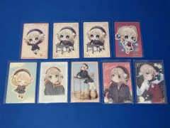 しぐれうい カードシリーズ 9枚詰め合わせセット