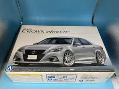 2026年最新】プラモデル 車 1/24 クラウンの人気アイテム - メルカリ