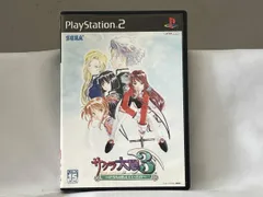 サクラ大戦3 巴里は燃えているか 初回プレス版 - メルカリ