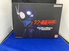 2026年最新】csm 変身ベルト タイフーンの人気アイテム - メルカリ