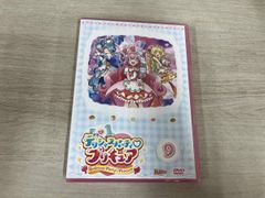 小説版プリンセスメーカー 聖なる光編 - メルカリ