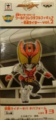 バンプレスト WCF 仮面ライダー 平成ライダーvol.2 仮面ライダーキバ 仮面ライダーキバ キバフォーム HR13