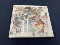 Item thumbnail for item ce27b2b8-15c6-4d32-881b-c0f289086dfa