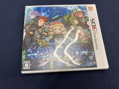 Item thumbnail for item 9a5fe91d-910f-4900-8b08-ffcbbbc73adb