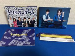 トリリオンゲーム DVD-BOX〈6枚組〉 - メルカリ
