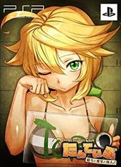 Item thumbnail for item 1ea1762e-6080-460a-a9f0-d8fe3217d961