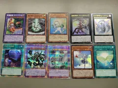 【中古TCG】遊戯王OCG まとめ売り10枚セット ①【50】