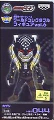 バンプレスト WCF 仮面ライダー vol.6 仮面ライダーオーズ カザリ KR044