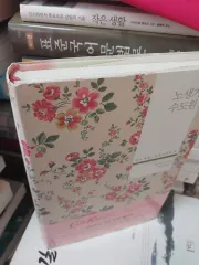 ジェイン・オースティン ノースanger Abbey Cathkidston EDITION