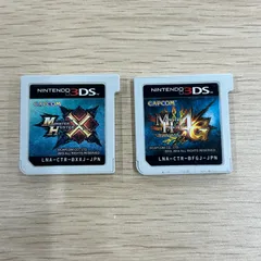 2種まとめ売り　3DSソフト モンスターハンタークロス モンスターハンター4G