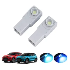 ダイハツ ロッキー ROCKY ライズ フットランプ led インナーランプ RAIZE A200A 210A型 A200S 210S型 車種専用 LEDルームランプ インテリア カスタムパーツ 2pcsセット ブルー