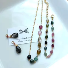 新年Happyセット【④ミックス3点】Dセット