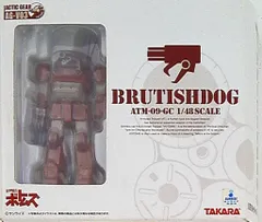 タカラ アクティックギア/ボトムズ ブルーティッシュドッグ AGV03