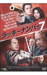 2026年最新】ジョシュ・ハーネットの人気アイテム - メルカリ