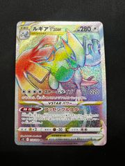 PSA10】ひかるコイキング プロモカードパック 25th#10846 - メルカリ