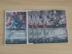 aca550 ヴァンガード カード まとめ ペイルムーン RRR 仮面の幻術師 ハリー Re 仮面の奇術師 ハリー