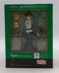 MAXFACTORY figma この素晴らしい世界に祝福を!紅伝説 カズマ 425