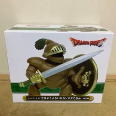 2026年最新】カンダタこぶんの人気アイテム - メルカリ