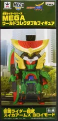 バンプレスト メガワールドコレクタブルvol1 仮面ライダーシリーズ 仮面ライダー鎧武 スイカアームズ ヨロイモード